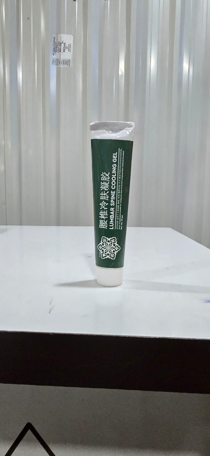 Lumbar Compress Gel APDMP Gel Lumbar Cold Compress Gel